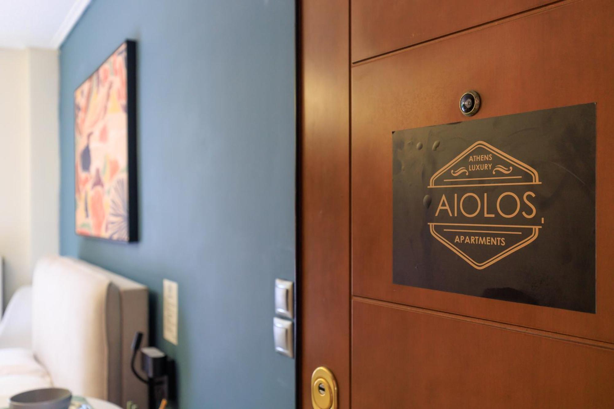 Aiolos Glyfada Super Lux Mini Apartment Αθήνα Εξωτερικό φωτογραφία